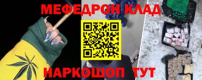 кокаин VHQ Донской