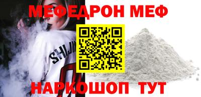 кокаин VHQ Донской