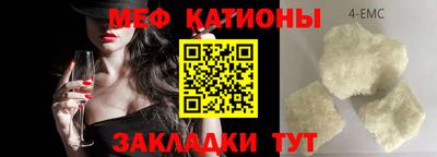 герыч Дубна