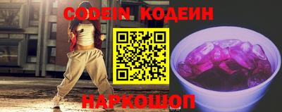 кокаин VHQ Донской
