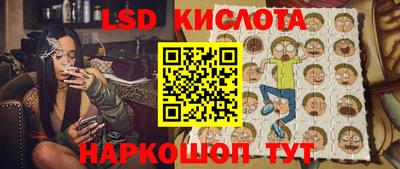 кокаин VHQ Донской