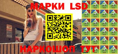 кокаин VHQ Донской