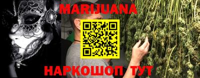крисы Донецк