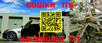 кокаин VHQ Донской