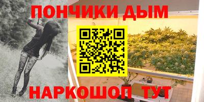 герыч Дубна