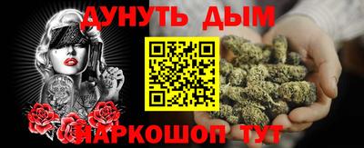 герыч Дубна