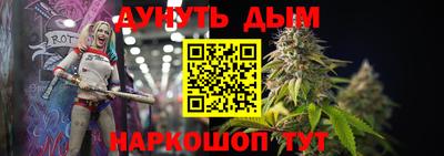герыч Дубна