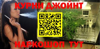 крисы Донецк