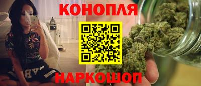 крисы Донецк
