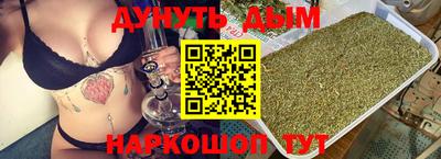 крисы Донецк