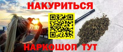крисы Донецк