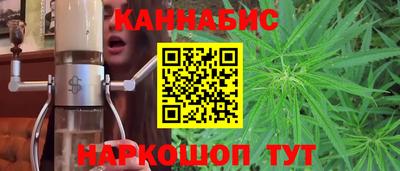 герыч Дубна