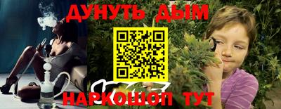 герыч Дубна