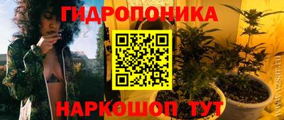 кокаин VHQ Донской