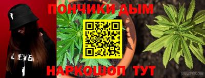кокаин VHQ Донской