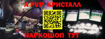 кокаин VHQ Донской