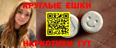 кокаин VHQ Донской
