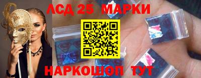 герыч Дубна