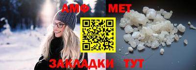 кокаин VHQ Донской