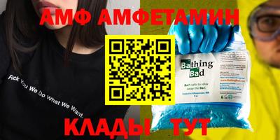 крисы Донецк