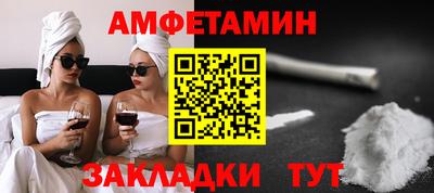 кокаин VHQ Донской