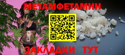 герыч Дубна