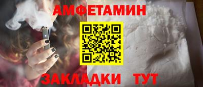 кокаин VHQ Донской