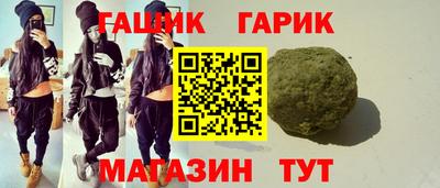 герыч Дубна