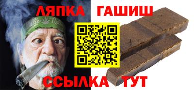 герыч Дубна