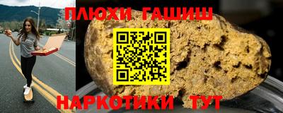 кокаин VHQ Донской