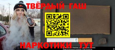 герыч Дубна