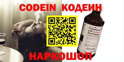 кокаин VHQ Донской