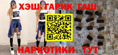 кокаин VHQ Донской