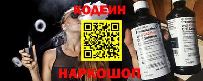 герыч Дубна