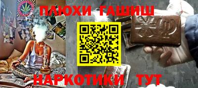 герыч Дубна