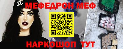 кокаин VHQ Донской