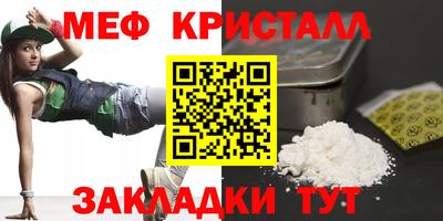 кокаин VHQ Донской