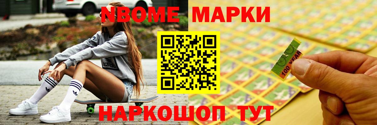 ЛСД экстази  Лсд 25 экстази кислота  Вход с VPN  Михайловск  Лсд 25 экстази ecstasy 